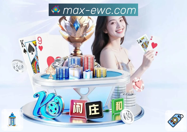 体育平台欢迎图